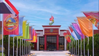 سبەی خولی 44ـەمینی دەرچووانی زانکۆی سەڵاحەدین بەڕێوەدەچێت