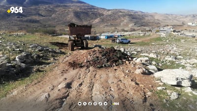 گوندی مۆرتکە رێگاکانیان بۆ پاراستنی سروشت داخست