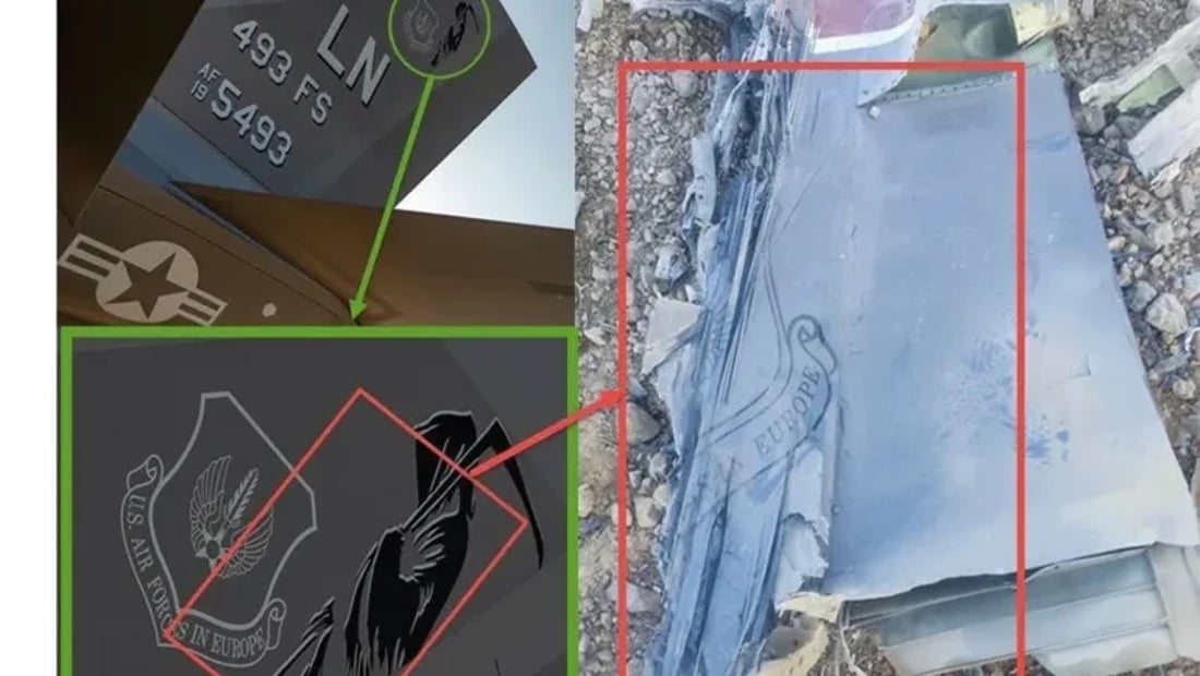 إيران تعلن إسقاط طائرة حربية أميركية من طراز F-35