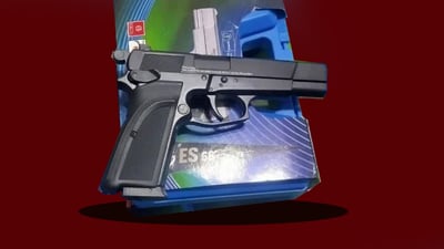 باندێکی قاچاخچی بردنی چەک بۆ ناو ئێران دەستگیر کران