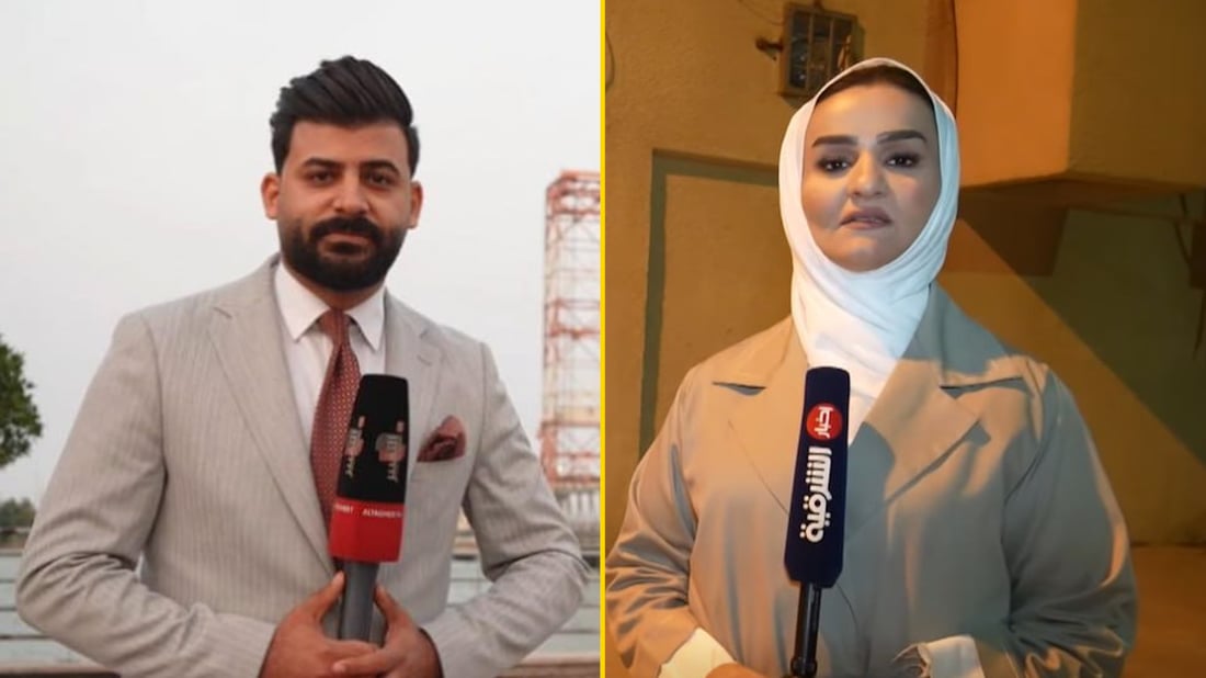 الاعتداء على مراسلي الشرقية والتغيير.. النقابة تدعو إلى التحقيق ومحاسبة المعتدين