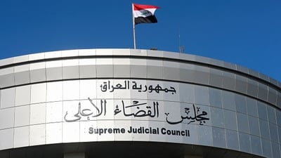 النزاهة تفتح الخط الساخن للإبلاغ عن حالات تضخم الأموال “مع الأدلة”