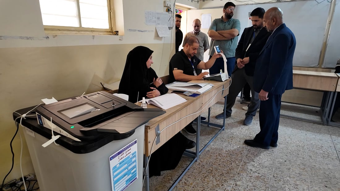 انتخابات العراق.. النتائج النهائية وأسماء النواب الفائزين عن النجف