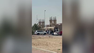 اعتقال مقاول وأبنائه الأربعة مع “كواني فلوس” في البصرة (فيديو)