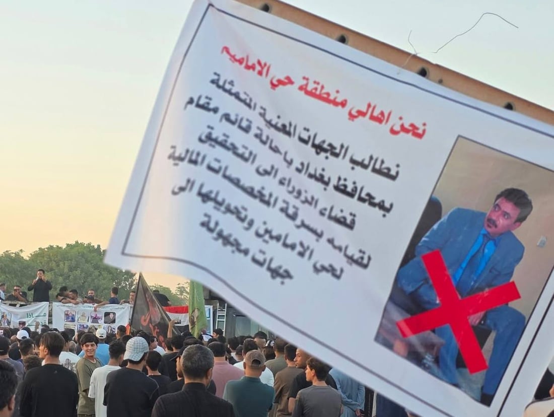 صور الآن من حزام مدينة الصدر.. نصب خيم الاعتصام ووصول الوجهاء للمشاركة