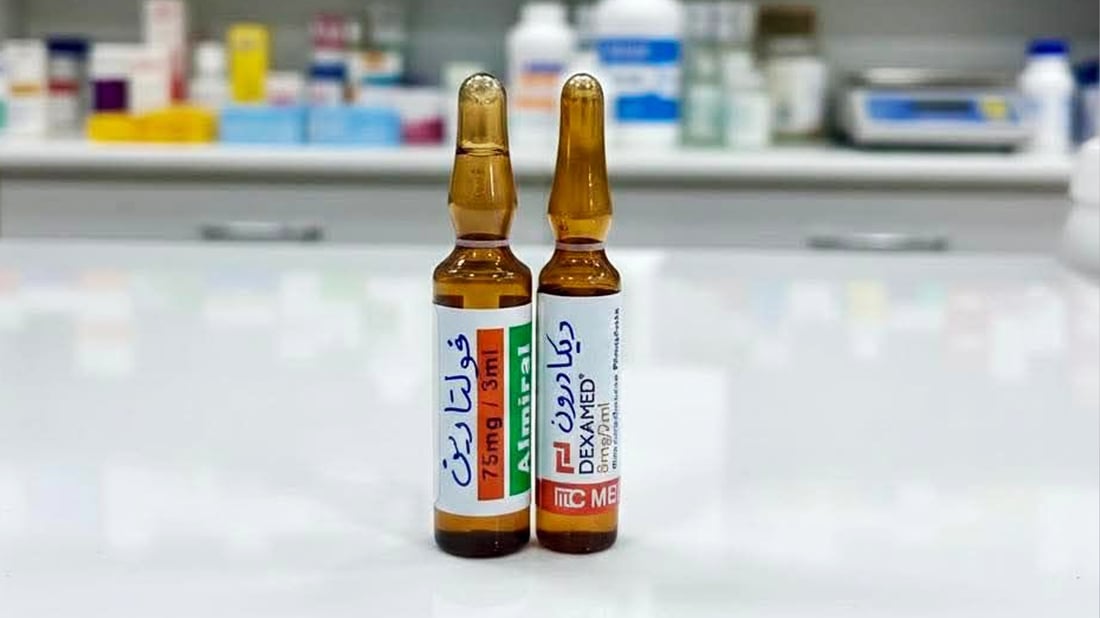 لە هەرێمی کوردستان هۆشداری لەبارەی تێکەڵکردن و بەکارهێنانی ئەم دوو جۆرە دەرزییە دەدرێت