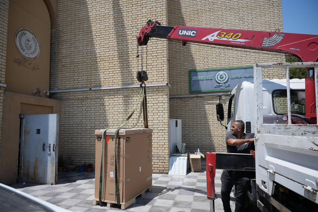 السحب صار أسهل.. الرافدين يشرع بنشر أجهزة الـATM في المؤسسات والمولات