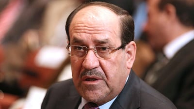 تهكير حساب نوري المالكي واختفى نعي خامنئي