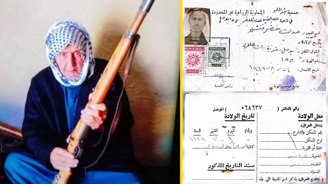 وفاة أكبر رجال تلعفر.. حجي حمدان عاصر الملك والزعيم والرئيس