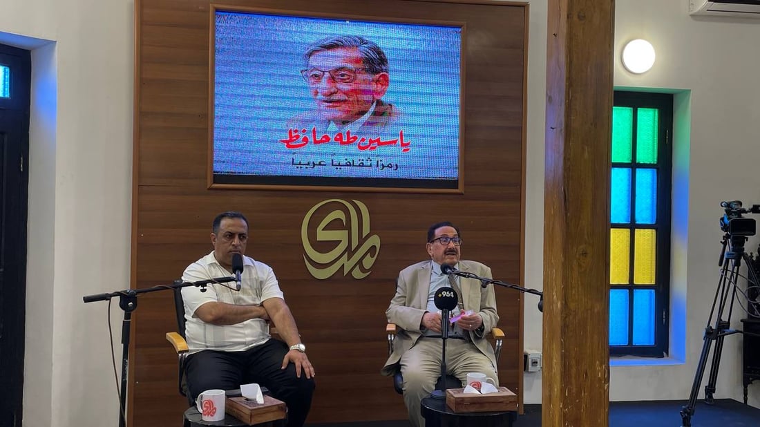 بغداد تحتفل بالعاشق ياسين طه حافظ شاعراً ومترجماً للأدب العالمي – صور