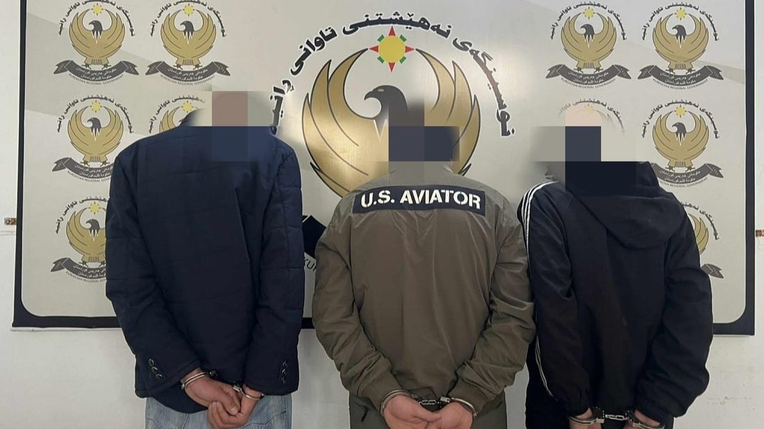 باندێکی دزیکردن لە رانیە دەستگیر کران