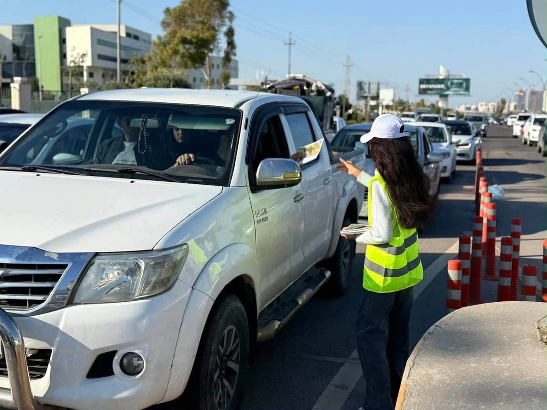 بە قسەیان بکەن و ژینگەی سەیرانگاکان پیس مەکەن