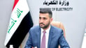 Electricity minister to brief parliament as power crisis fuels protests