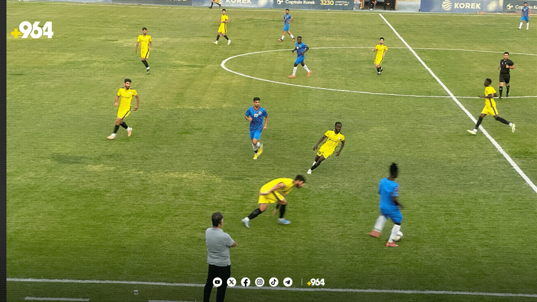 یانەی هەولێر لە پێشمەرگەی سلێمانی بردەوە