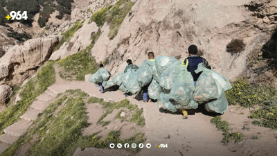 هەفتەی داهاتوو ژینگەپارێزانی ئاکرێ موچەکانیان وەردەگرن