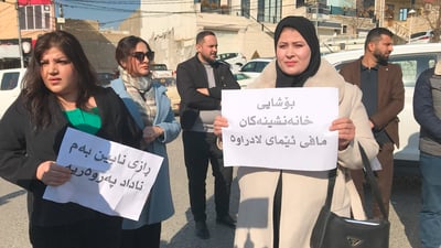 مامۆستایانی وانەبێژی لەکارلادراو لە سلێمانی گردبوونەوە