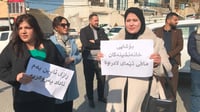 مامۆستایانی وانەبێژی لەکارلادراو لە سلێمانی گردبوونە...