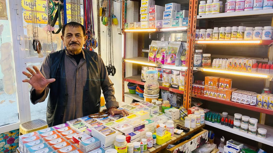 Maysan faces challenges in pet care and medication as winter arrives