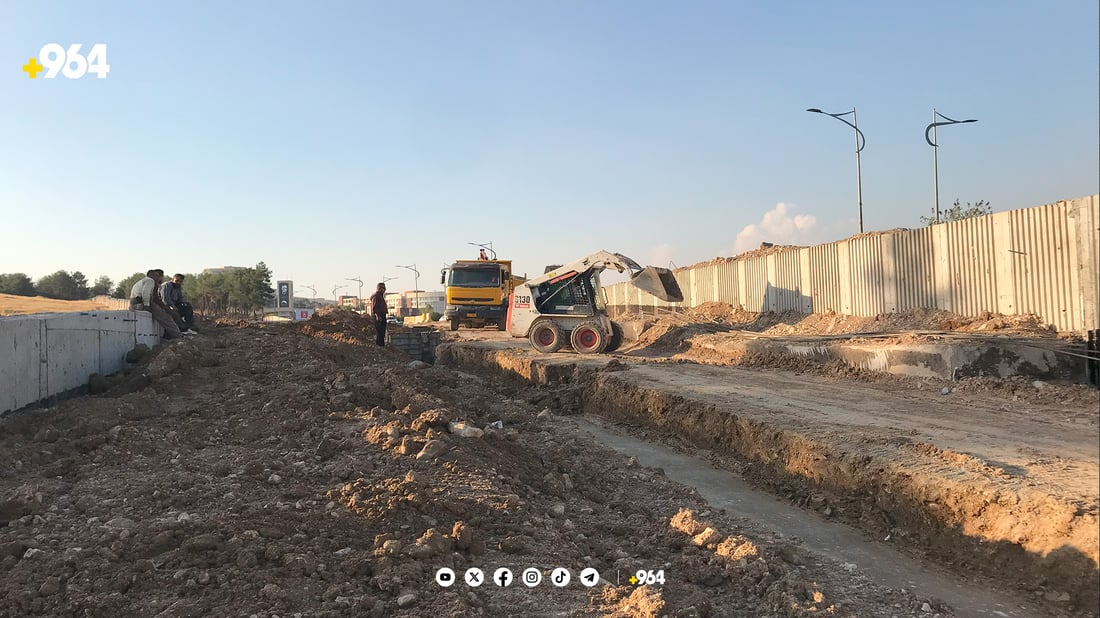 ئاڕاستەیەکی یەکتربڕی باخی بەختیاری لە سلێمانی دەکرێتەوە