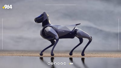 سەگێکی رۆبۆتی 19 هەستەوەری هەیە