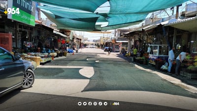 شەقامەکانی ناوبازاڕی بازیان بۆ تێست کران بە یەک ئاڕاستە