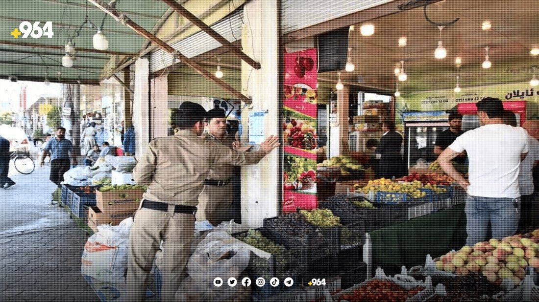 لە رێگەی بڵاوکردنەوەی پۆستەرەوە داوای چەک تۆمارکردن دەکەن