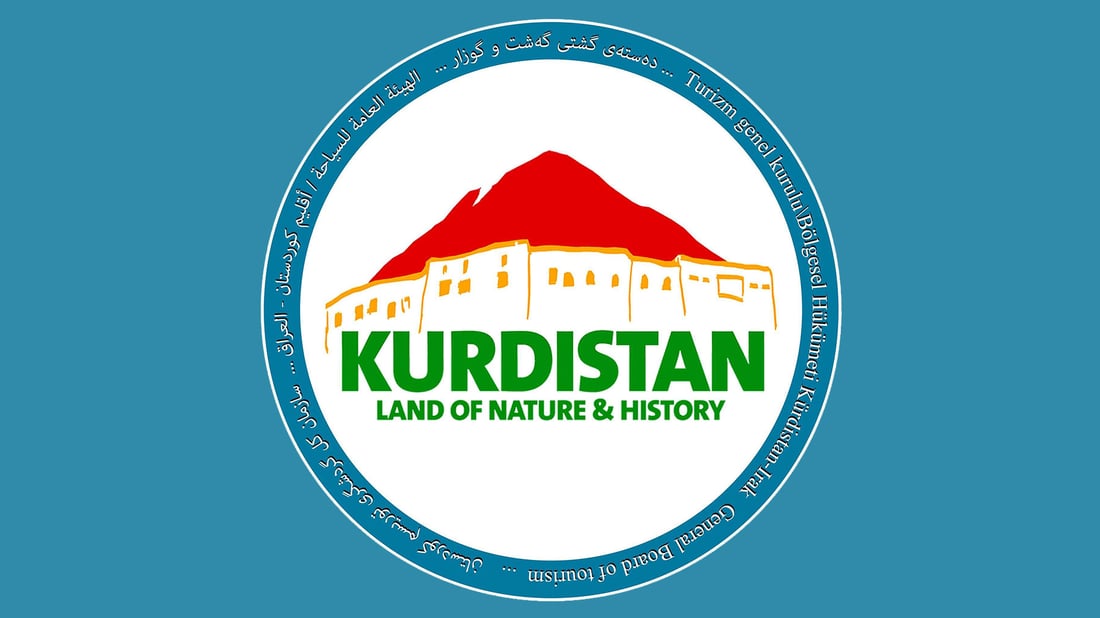 دەستەی گەشتوگوزار رەشنووسێکی بۆ پڕۆژەی میکس ئامادە کردووە