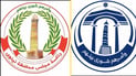 شعار جديد لمجلس نينوى (فيديو)