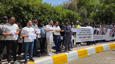 فەرمانبەرانی کۆمپانیای نەوتی باکوور گردبوونەوە