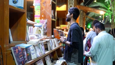 فيديو: كتاب طبع 3 مرات في البصرة.. محسن الخياط مات والجمهور لا ينساه