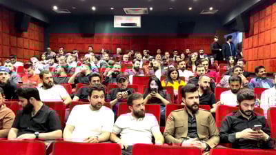 فیلمی بەرازیلیە شینەکە لە هەولێر نمایشکرا