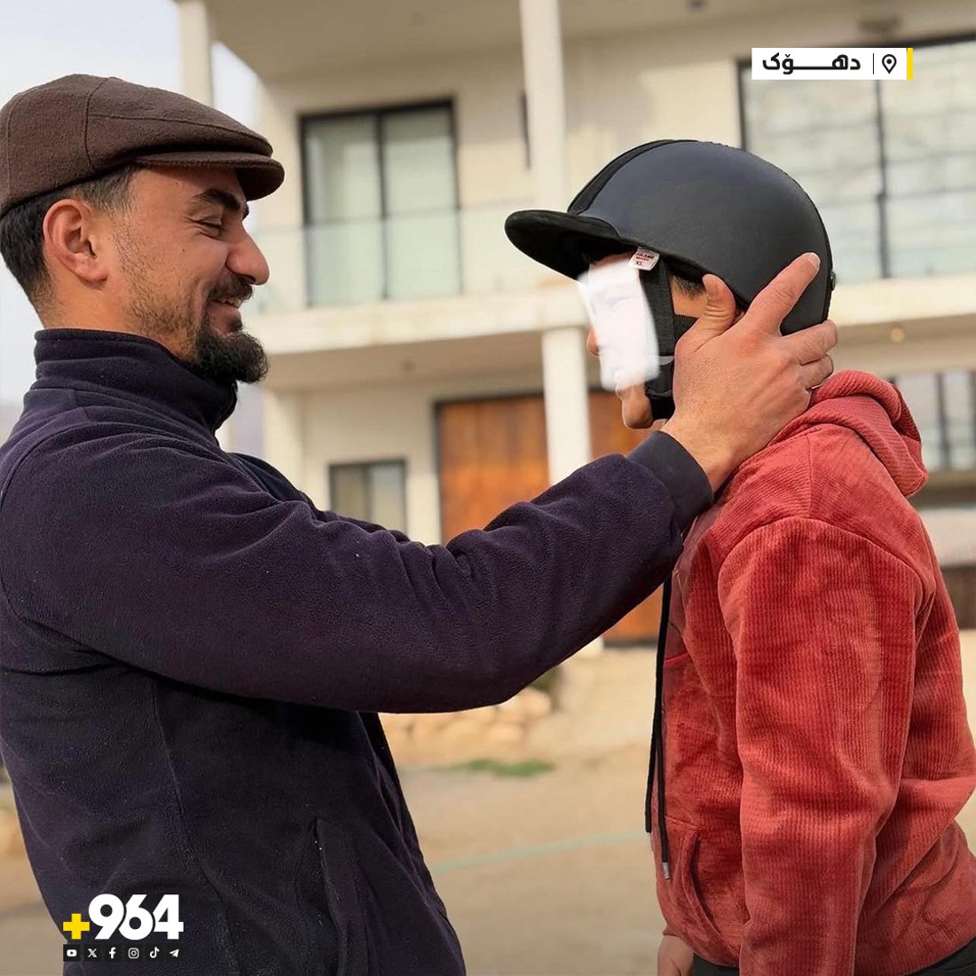 منداڵانی بێسەرپەرشت فێری ئەسپسواری دەکرێن