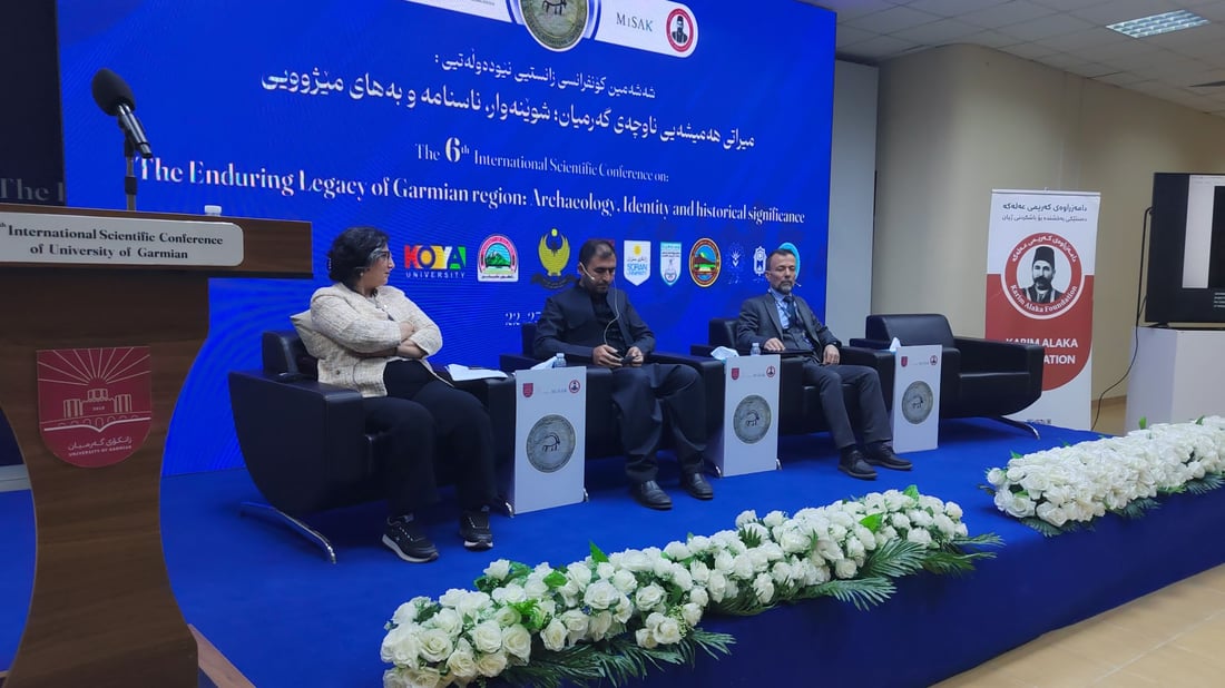 گەرمیان بە کۆنفرانسێکی زانستی گرنگی بە ناوچە شوێنەوارییەکانی دەدات