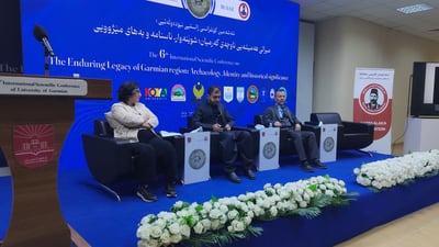گەرمیان بە کۆنفرانسێکی زانستی گرنگی بە ناوچە شوێنەوارییەکانی دەدات