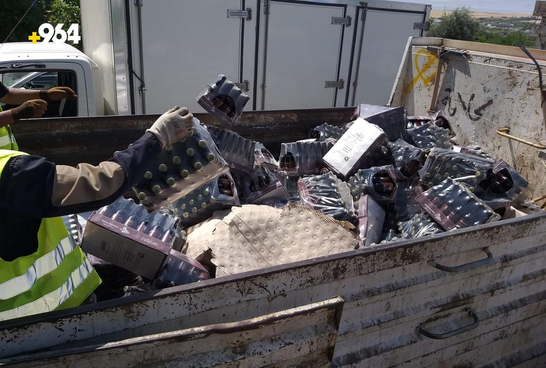 داوای قەدەغەکردنی هاوردەکردنی کێک و شەربەت دەکرێت