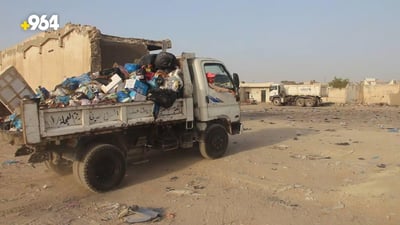 Residents protest conversion of old vegetable market into trash dump