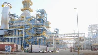 دۆخی کارەبا باشتر دەبێت و 300 مێگاوات کارەبا گەڕایەوە