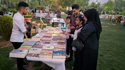 استثمروا الجمعة وخذوا العائلة إلى معرض كركوك.. كتب بـ 4 لغات (فيديو)