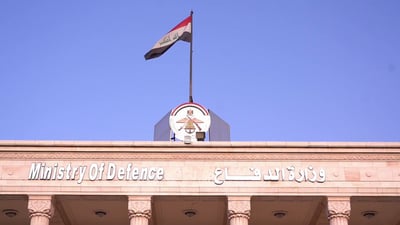 الدفاع ترد على وثيقة متداولة: لا صحة لنقل مئات الموظفين إلى وزارة العدل