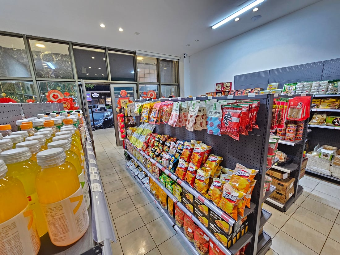 أربيل تفتح سوقاًُ خاصاً بالمنتجات الصينية.. شاي بكين وصل سعره 350 ألف دينار