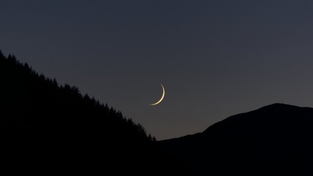 إيران تحدد أول أيام شهر رمضان