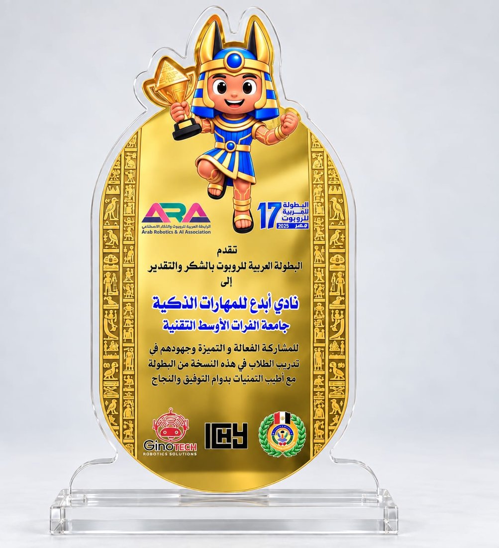 روبوتات العراق تكتسح العرب.. نادي “أبدع” يحصد ثالث لقب على التوالي من مصر