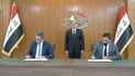 Iraq’s Integrity Commission gains direct access to Interpol data system