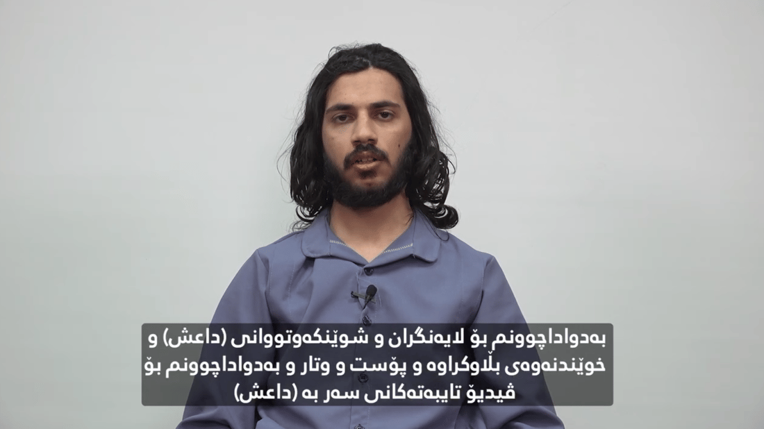 أمن كردستان ينشر اعترافات “أبو جهيمان الباغوزي” منفذ هجوم عيد أكيتو (فيديو)