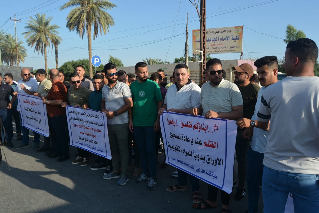 صور: طلبة القانون غاضبون من النتائج.. رسوب شبه جماعي ونداء إلى الوزير