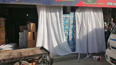 تەندروستی راپەڕین: بیبسی و ئاو لەبەر خۆر دامەنێن