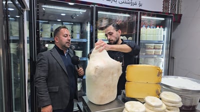 قەیماغی ئەسڵی لە دەما ئەتوێتەوە و نرخی لە گۆشت گرانترە