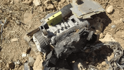 Drone crashes near Dukan as fifth incident reported in Kurdistan Region