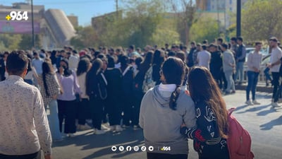 مامۆستایان پشتگیریی داوای قوتابیانی پۆلی 12 ده‌كه‌ن