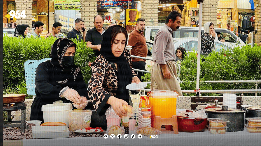 لە باخی شار پێشانگای خواردنە کوردەواریەکان کراوەتەوە